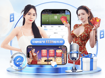 ayx游戏app 室内运动健身动作对身体的好处