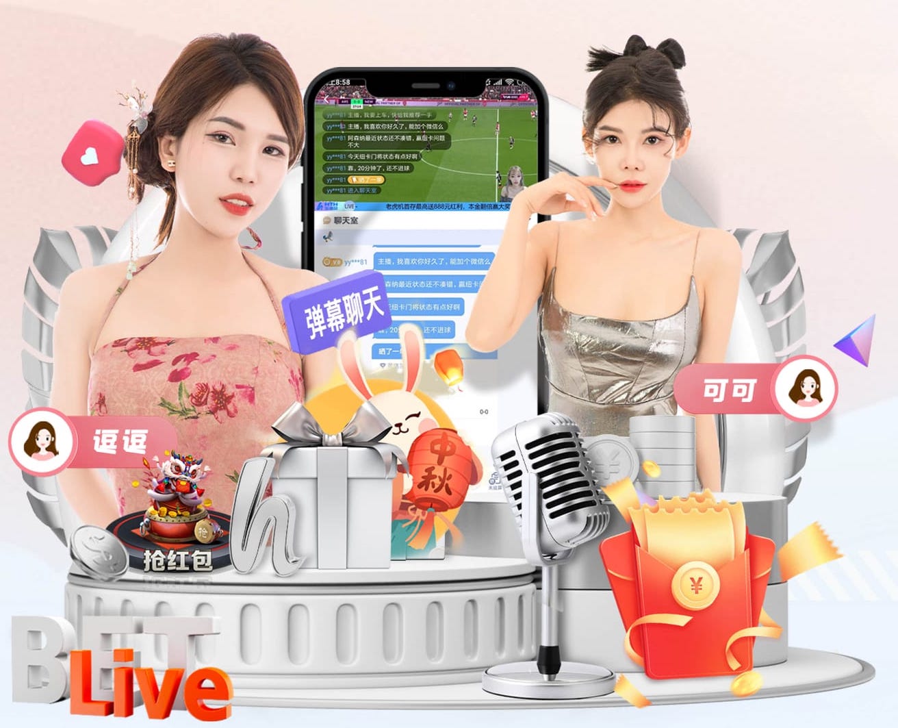 ayx 最差乒乓球台