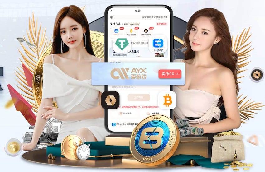 ayx 创新设计，儿童游乐滑梯全面密封，打造终极玩乐时刻！