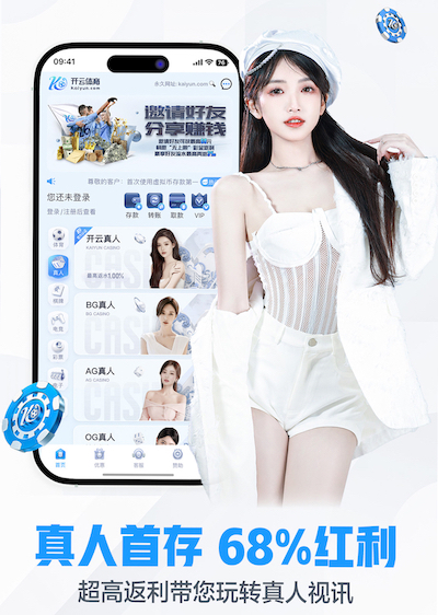 ayx 乒乓球台比喻成什么