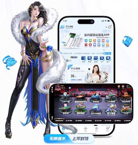 ayx游戏app 武汉转让乒乓球台
