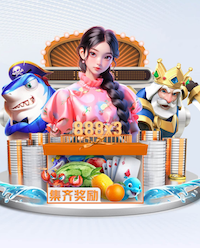 ayx 器材类篮球训练