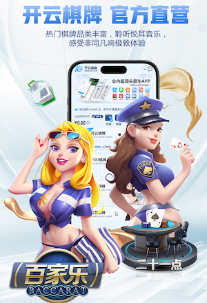 ayx游戏app 燕郊室外乒乓球台在哪