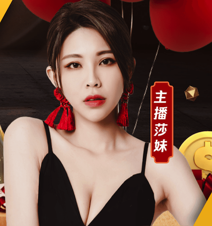 开云体育 儿童卡通滑梯：如何让滑梯成为孩子认知和体验的一部分？